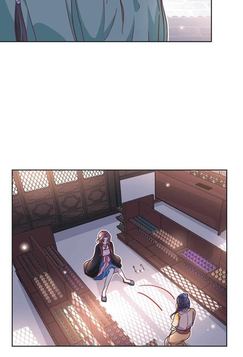 《皇帝宣我上通告》第三十四话 第7页