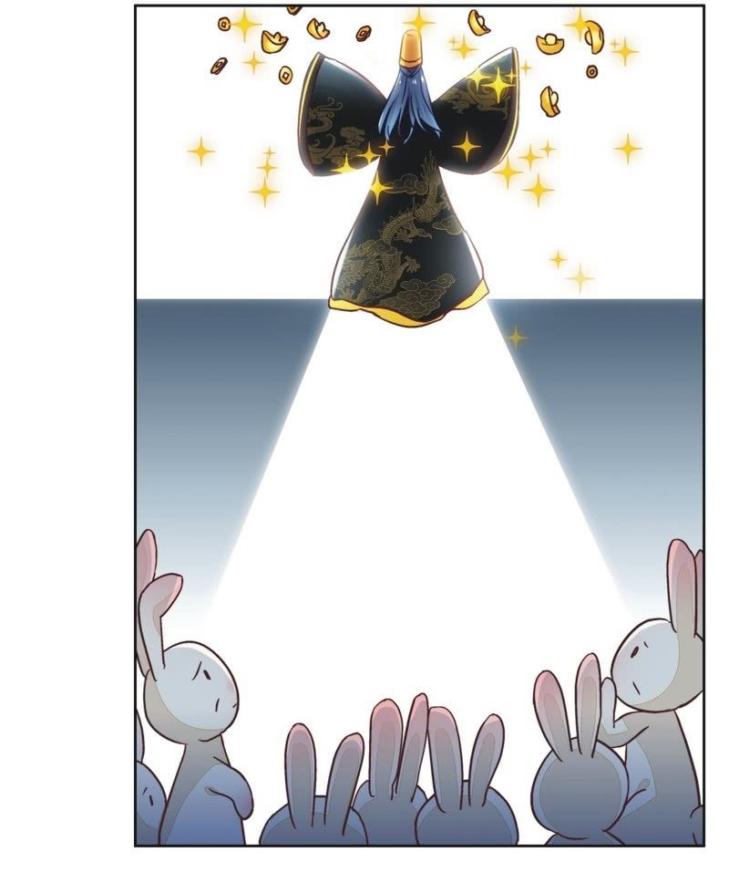《皇帝宣我上通告》第四十话 第7页