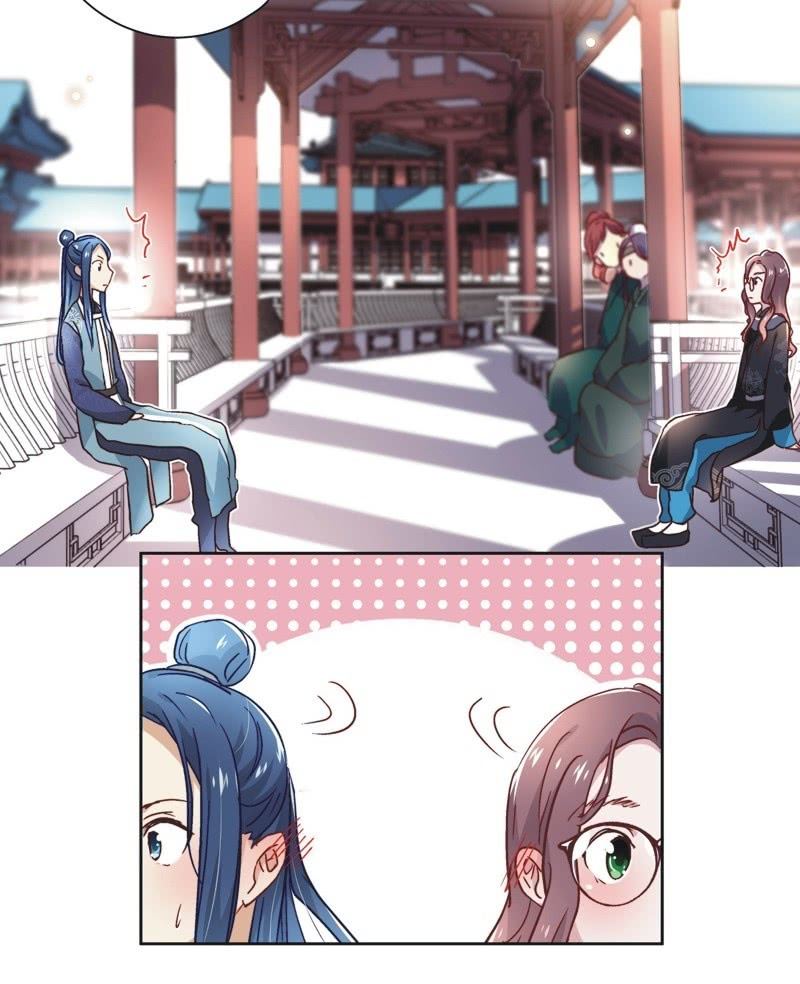 《皇帝宣我上通告》第三十七话 第20页