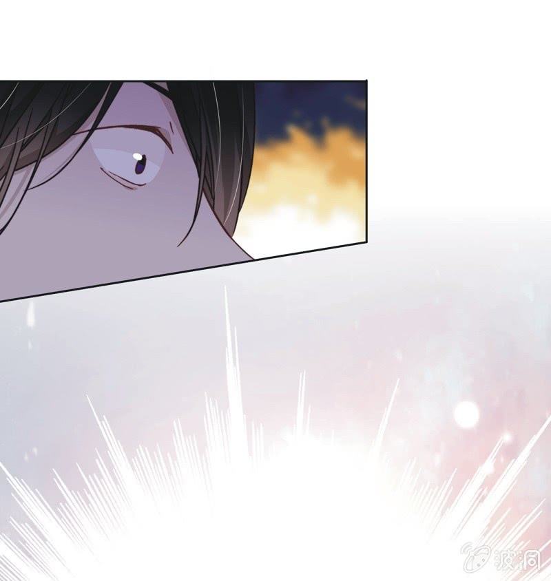 《皇帝宣我上通告》第四十一话 第21页