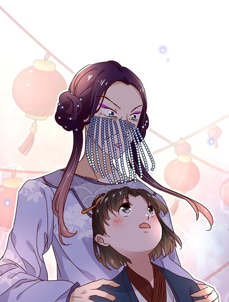 《皇帝宣我上通告》第三十九话 第11页