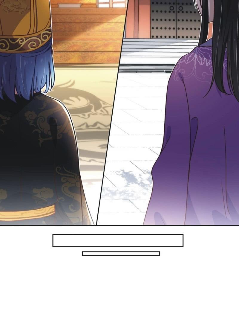 《皇帝宣我上通告》第四十三话 第15页