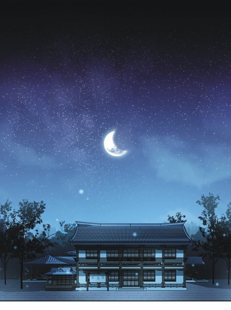 《皇帝宣我上通告》第四十三话 第18页