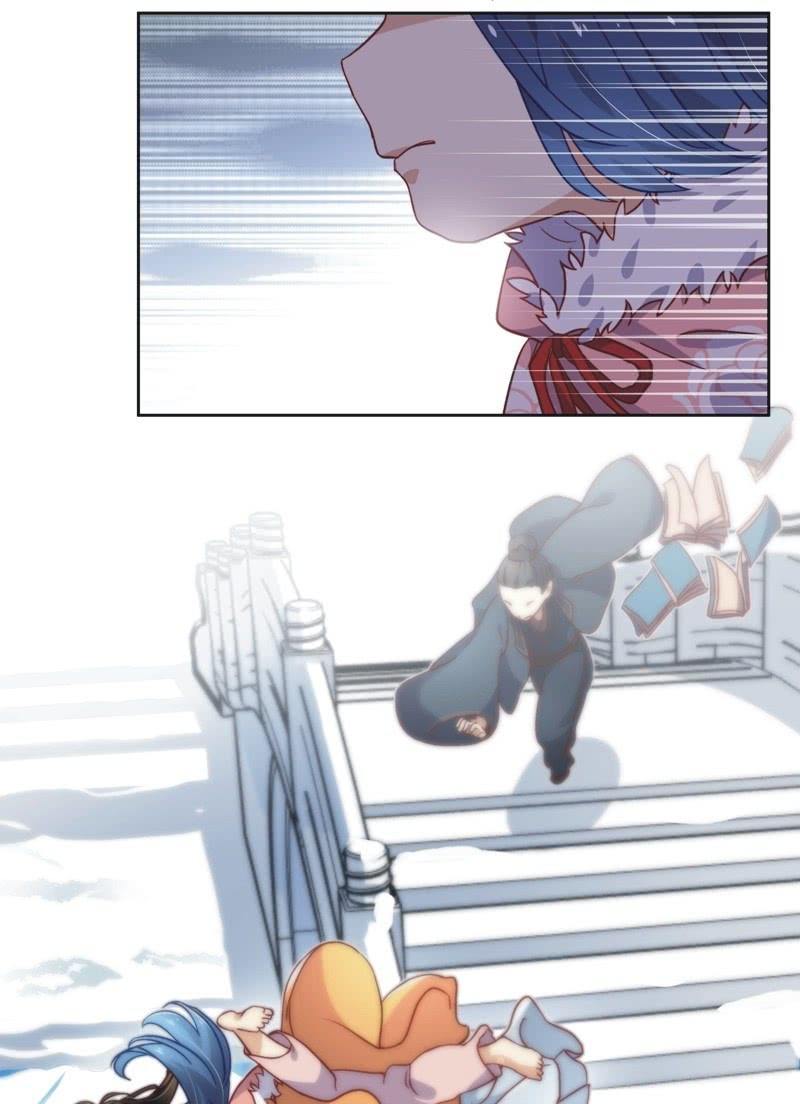 《皇帝宣我上通告》第四十二话 第22页