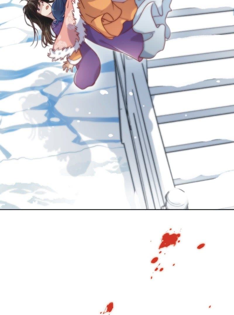 《皇帝宣我上通告》第四十二话 第23页