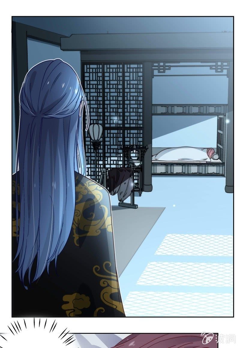 《皇帝宣我上通告》第四十九话 第21页