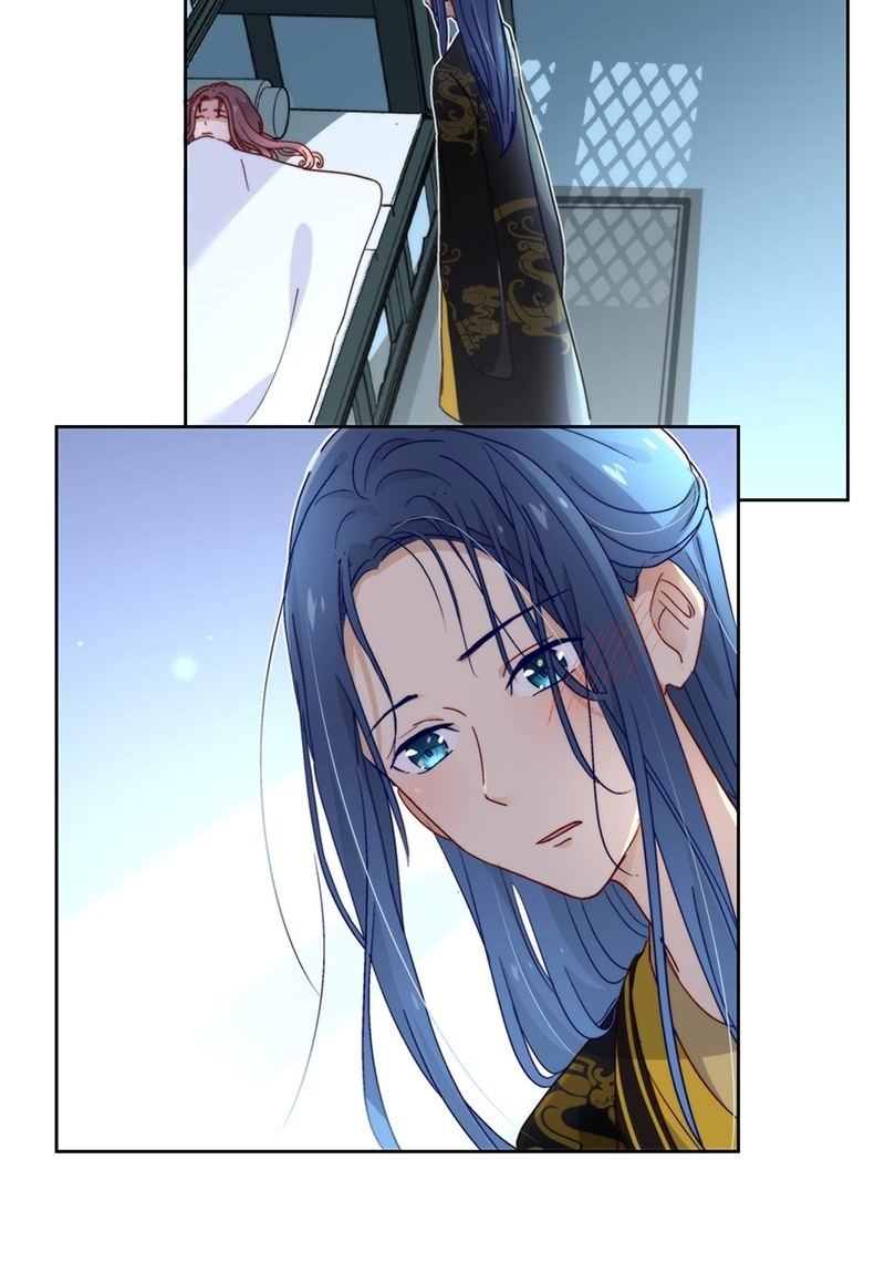 《皇帝宣我上通告》第四十九话 第23页
