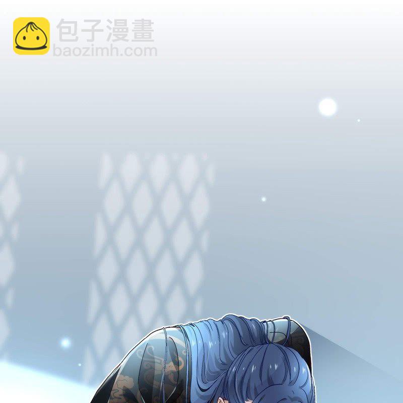 《皇帝宣我上通告》第四十九话 第27页