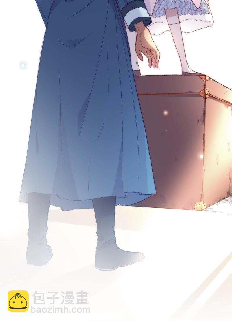 《皇帝宣我上通告》第五十一话 第26页