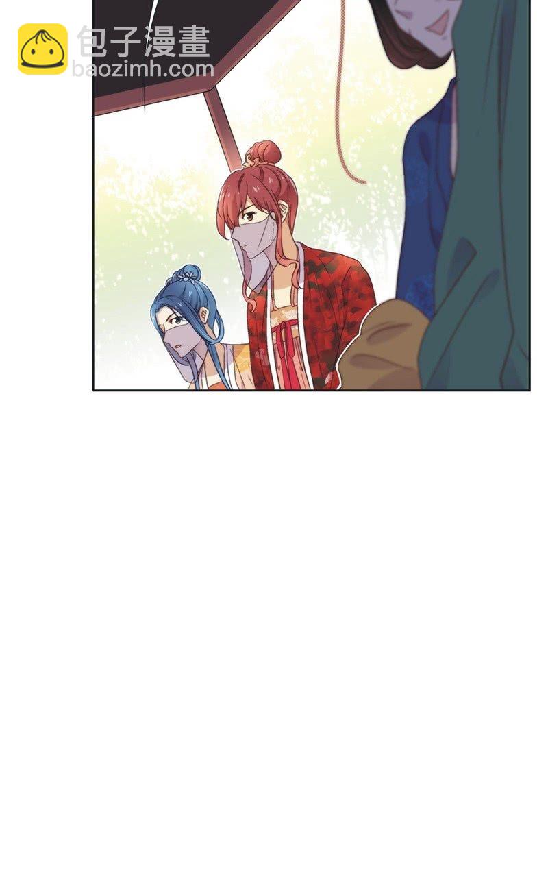 《皇帝宣我上通告》第四十七话 第19页