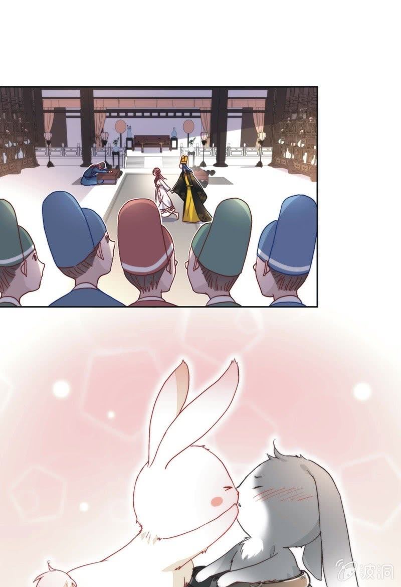 《皇帝宣我上通告》第五十二话 第9页