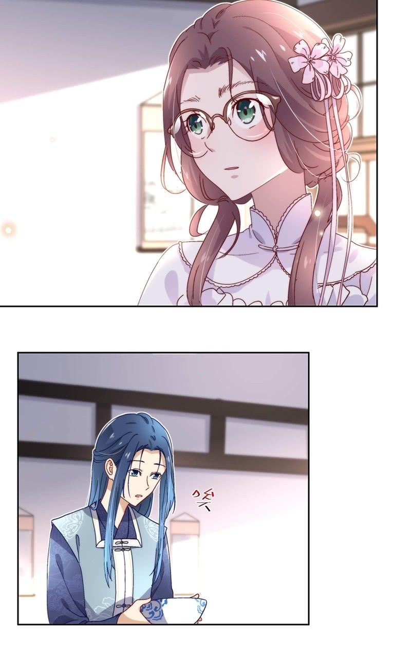 《皇帝宣我上通告》第六十一话 第4页