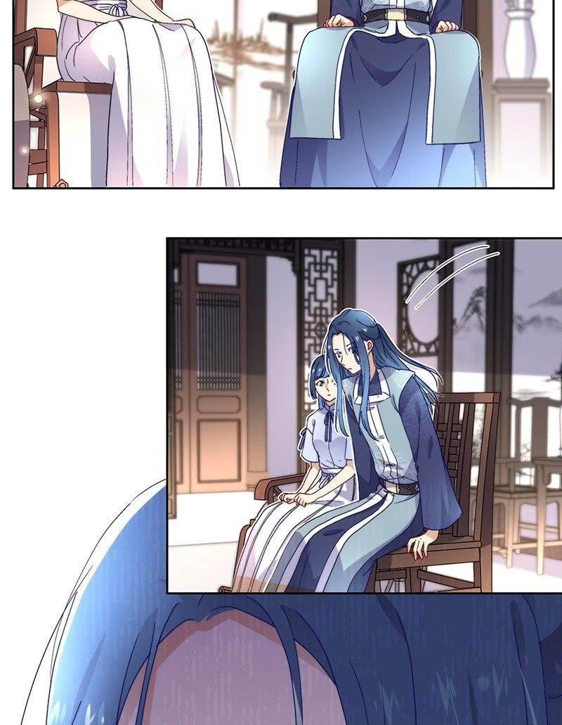 《皇帝宣我上通告》第六十九话 第6页