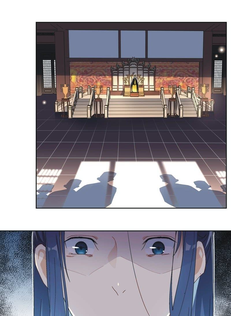 《皇帝宣我上通告》第七十三话 第19页