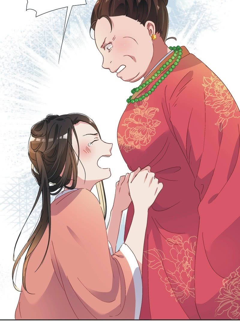 《皇帝宣我上通告》第七十七话 第4页
