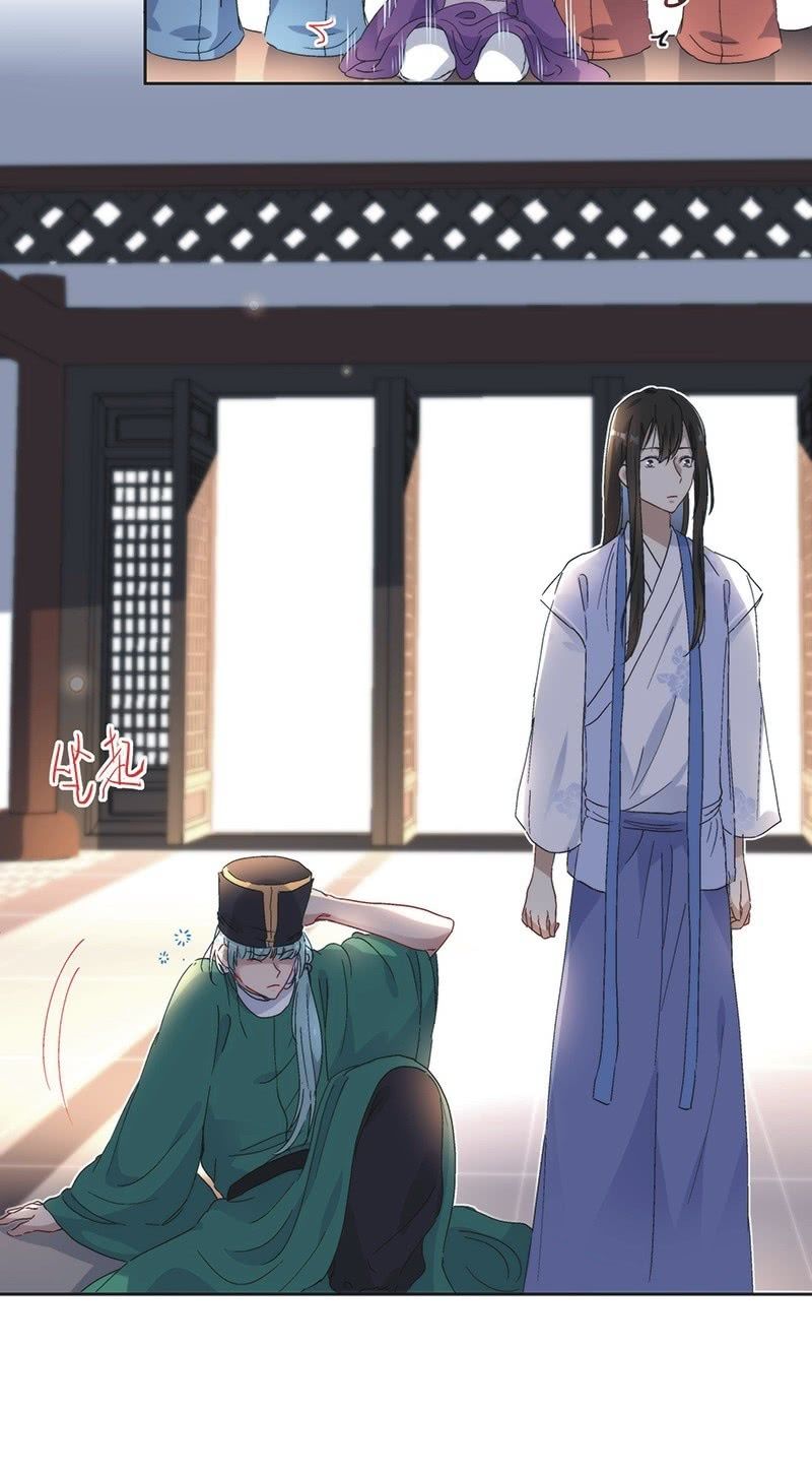 《皇帝宣我上通告》第七十七话 第23页