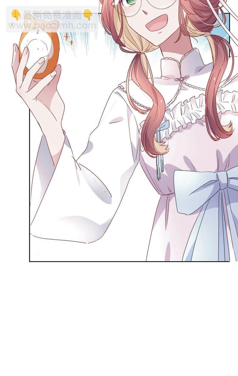 《皇帝宣我上通告》第八十二话 第34页