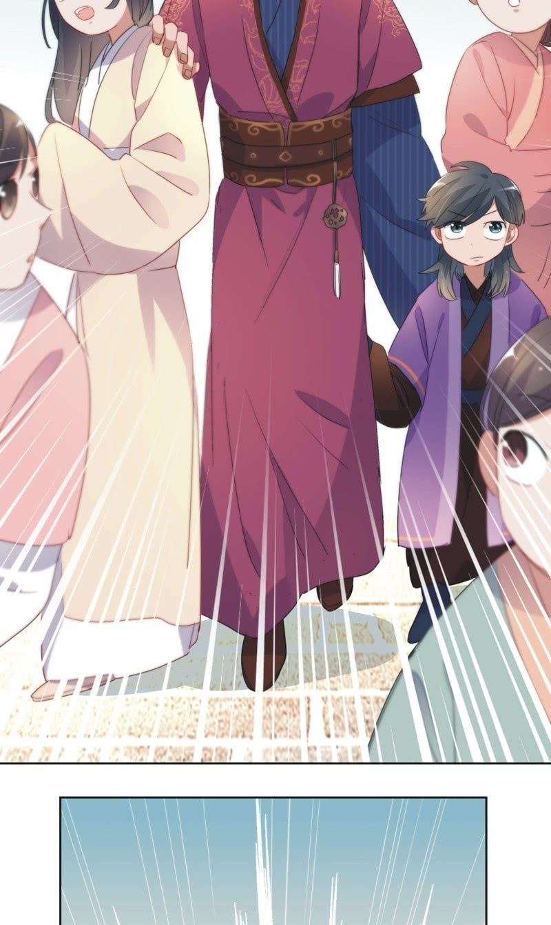 《皇帝宣我上通告》第八十三话 第12页