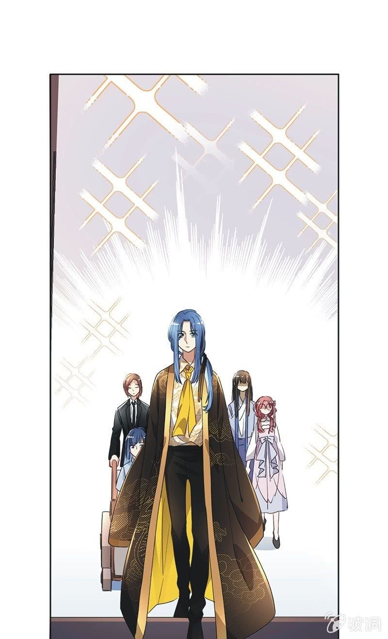 《皇帝宣我上通告》第八十七话 第29页
