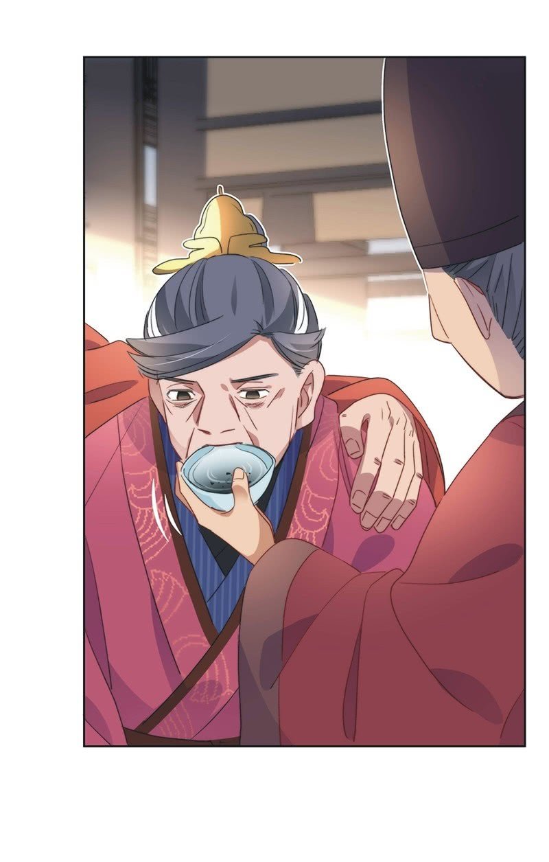 《皇帝宣我上通告》第八十八话 第19页