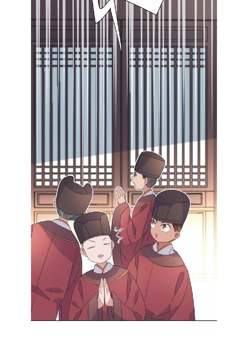 《皇帝宣我上通告》第九十一话 第19页