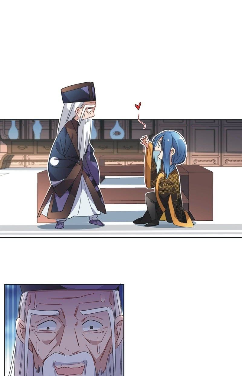 《皇帝宣我上通告》第九十话 第11页