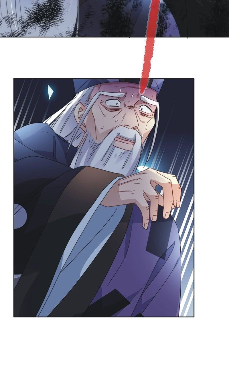 《皇帝宣我上通告》第八十九话 第39页