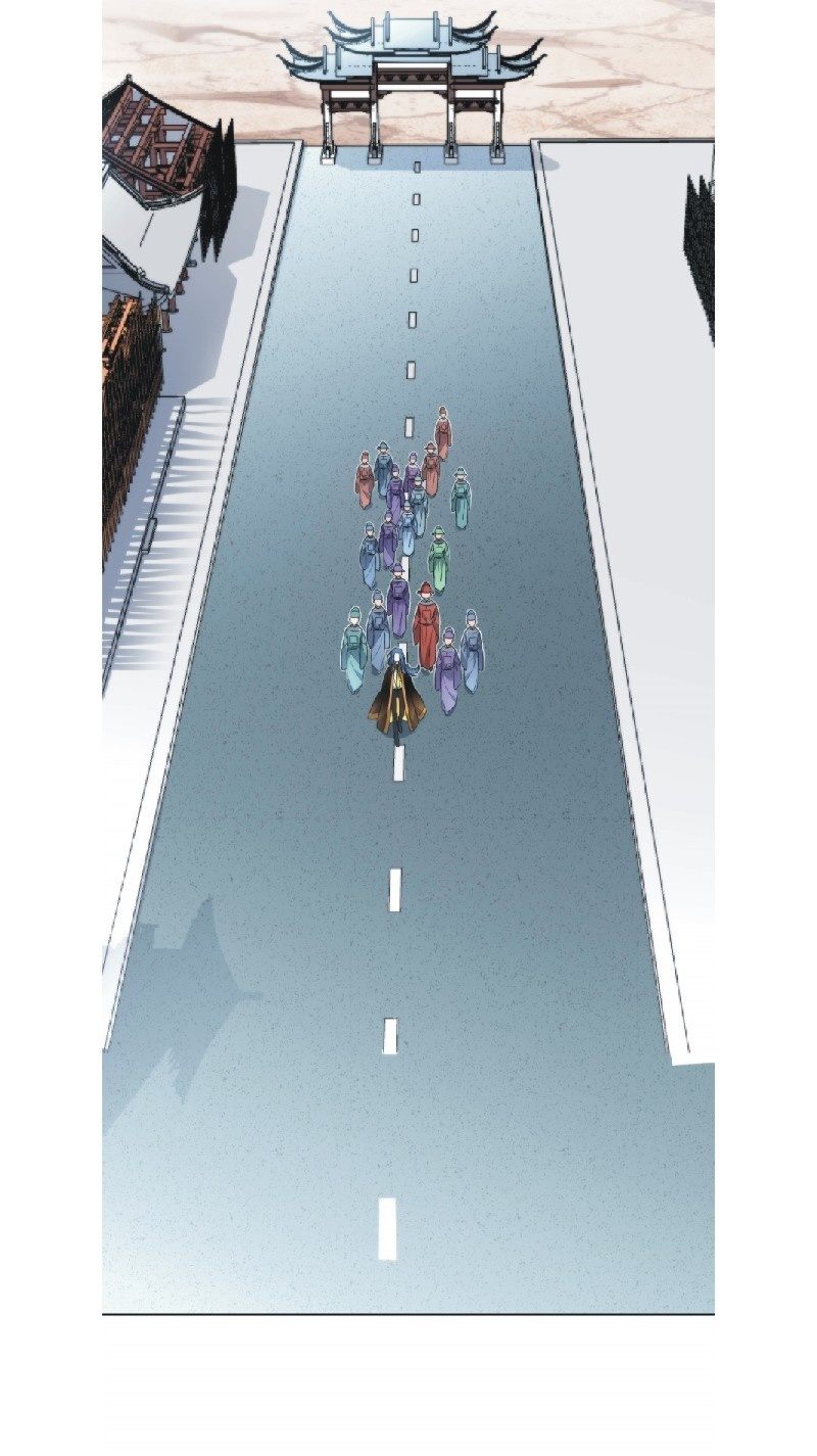 《皇帝宣我上通告》第九十四话 第14页