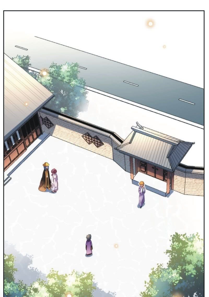《皇帝宣我上通告》第九十七话 第2页