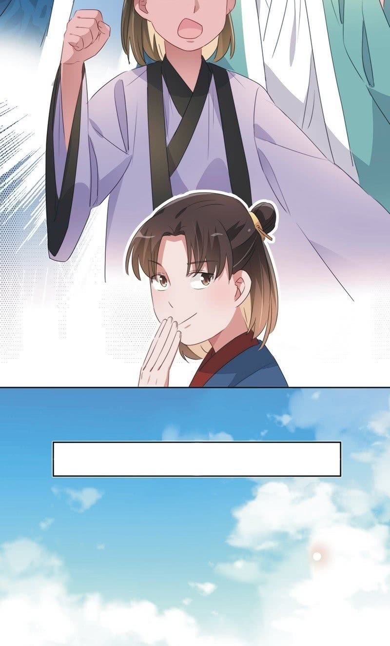 《皇帝宣我上通告》第一百话 第22页