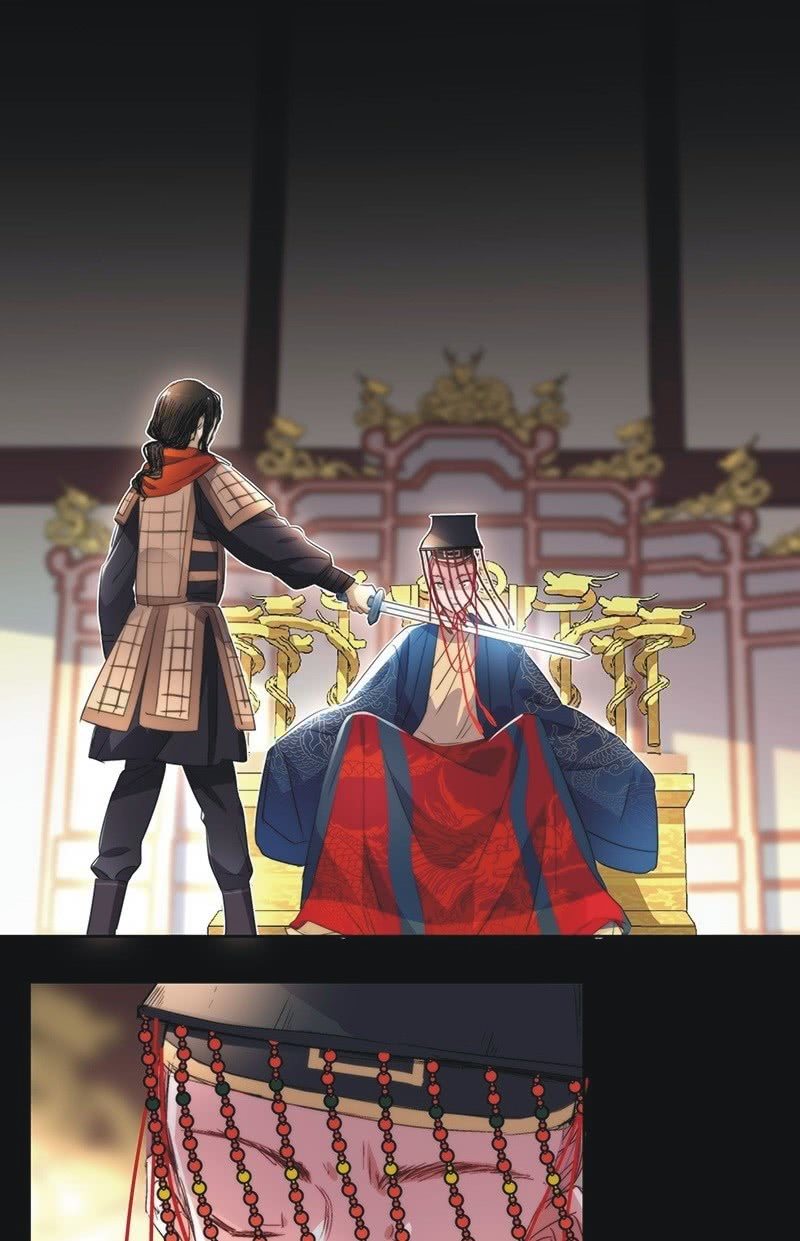 《皇帝宣我上通告》第一百零二话 第11页