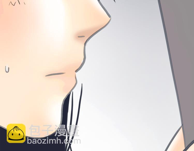 《黄色气球》第2话 接触 第13页