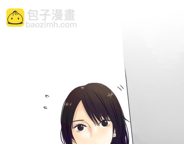 《黄色气球》第2话 接触 第49页