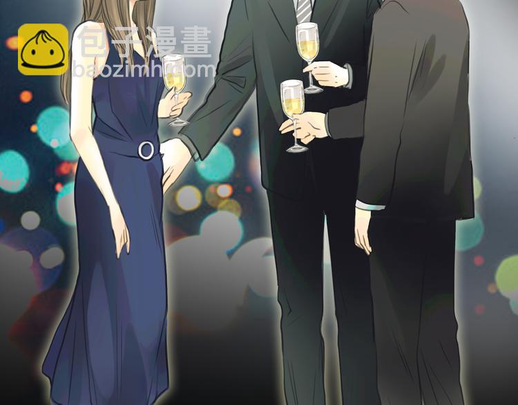 《黄色气球》第3话 爱情不是一条单行道 第39页