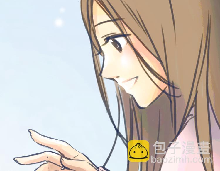 《黄色气球》第1话 我的情敌，有两个情人 第49页