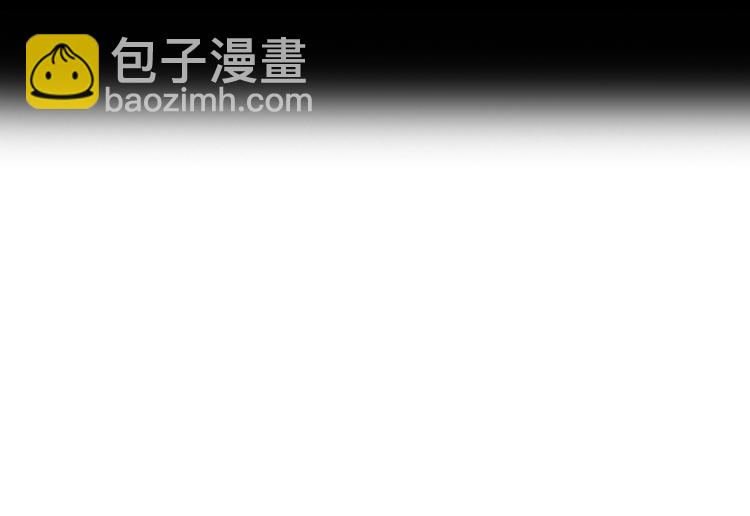 《黄色气球》第5话 不再单纯 第9页