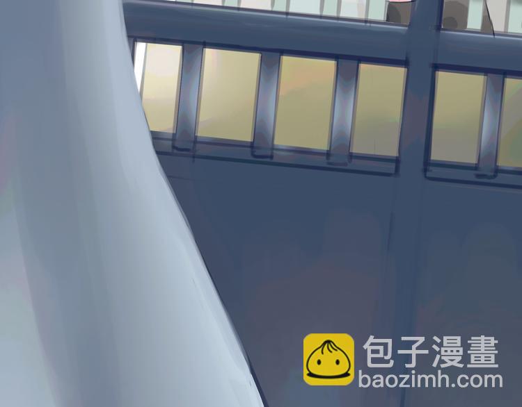 《黄色气球》第1话 我的情敌，有两个情人 第43页
