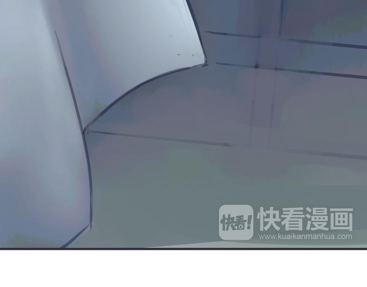 《黄色气球》第1话 我的情敌，有两个情人 第44页
