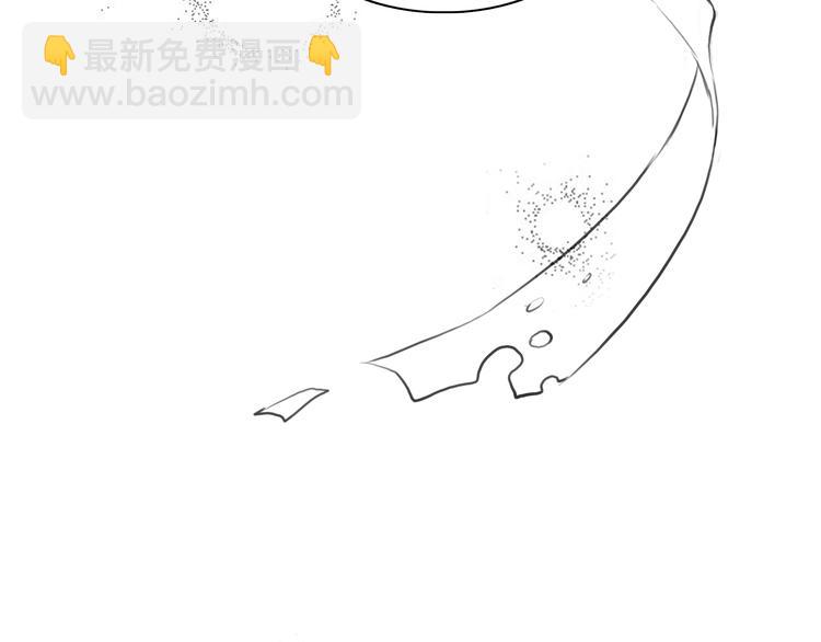 《黄色气球》第7话 越是得不到越想要 第46页