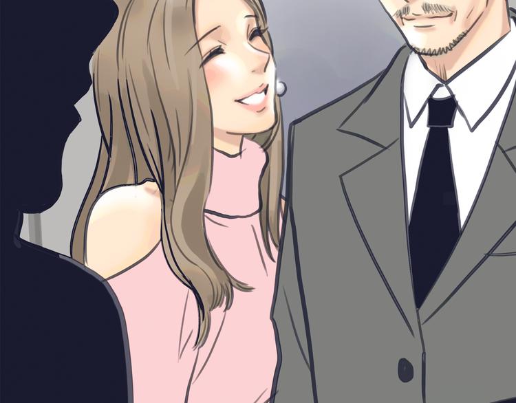 《黄色气球》序章 我爱上了已婚邻居的情人 第47页