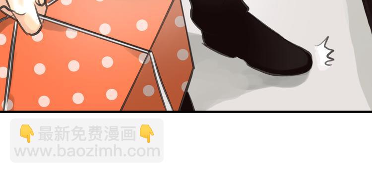《黄色气球》第4话 秘密暴露？！ 第27页