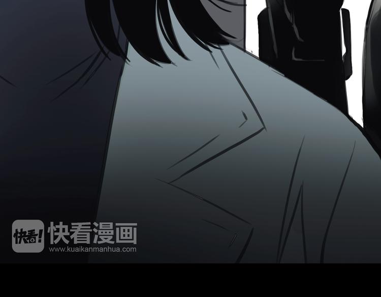 《黄色气球》第4话 秘密暴露？！ 第38页