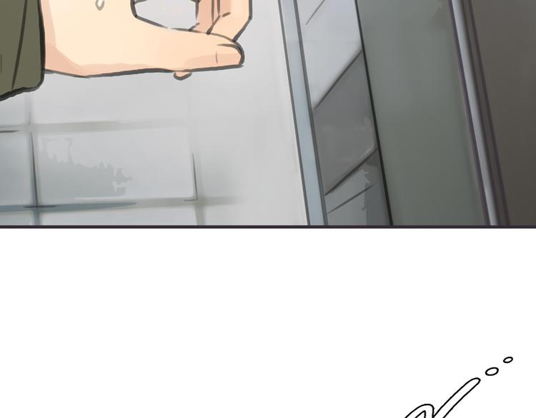 《黄色气球》第2话 接触 第42页