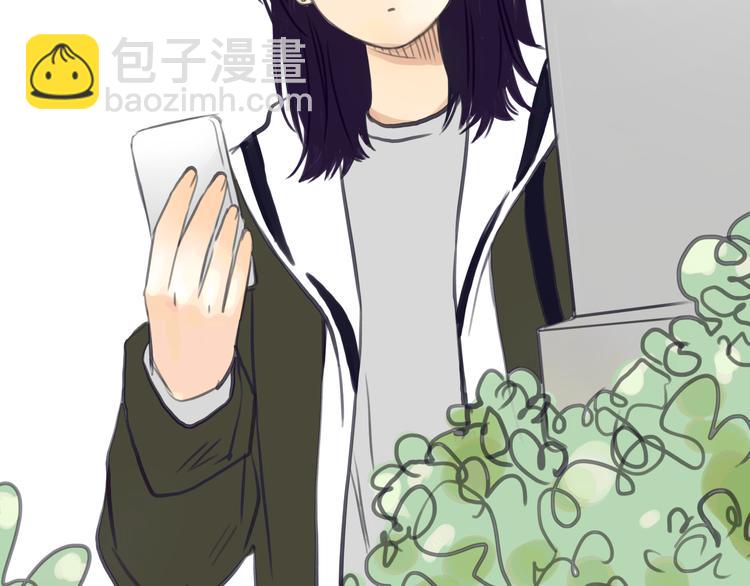 《黄色气球》第2话 接触 第50页