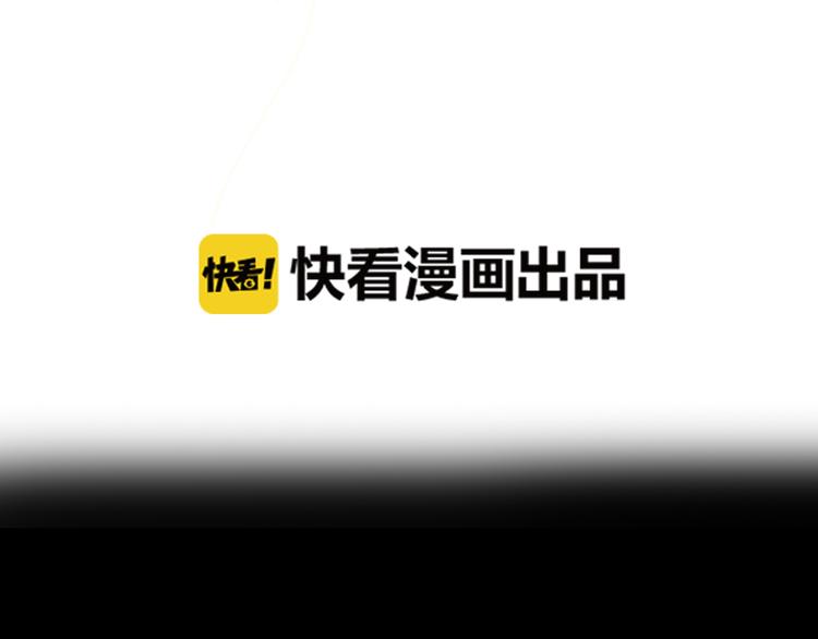 《黄色气球》第6话 爱一个人也会痛 第19页