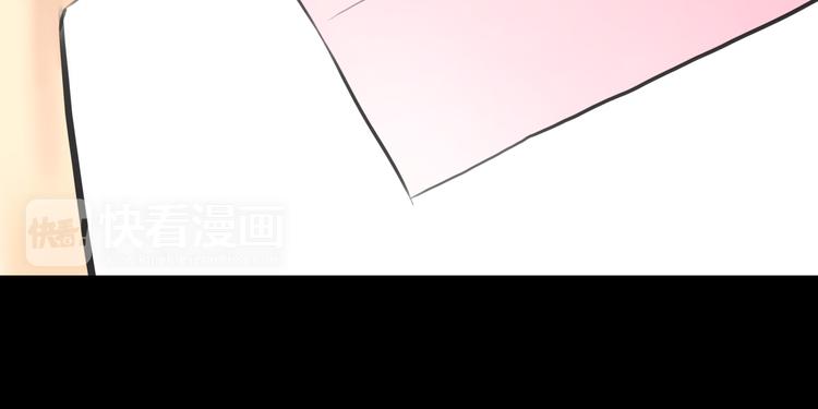 《黄色气球》第6话 爱一个人也会痛 第50页