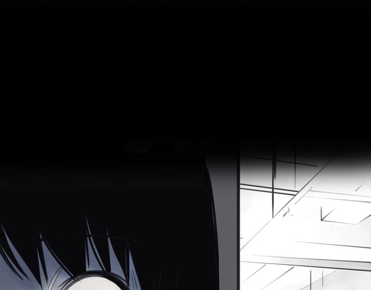 《黄色气球》第4话 秘密暴露？！ 第36页