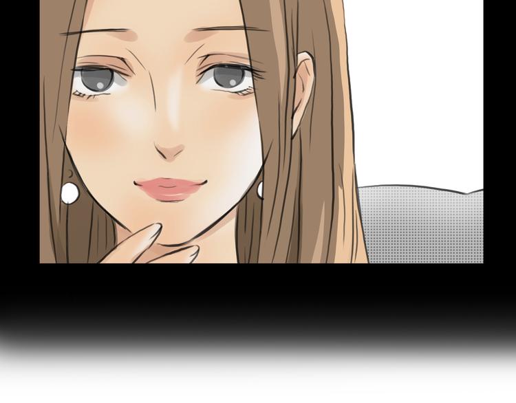 《黄色气球》第4话 秘密暴露？！ 第9页