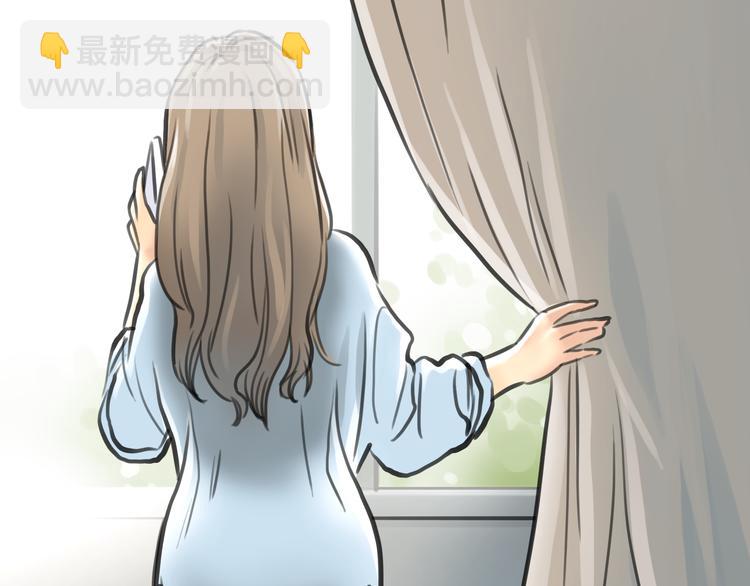 《黄色气球》第5话 不再单纯 第12页