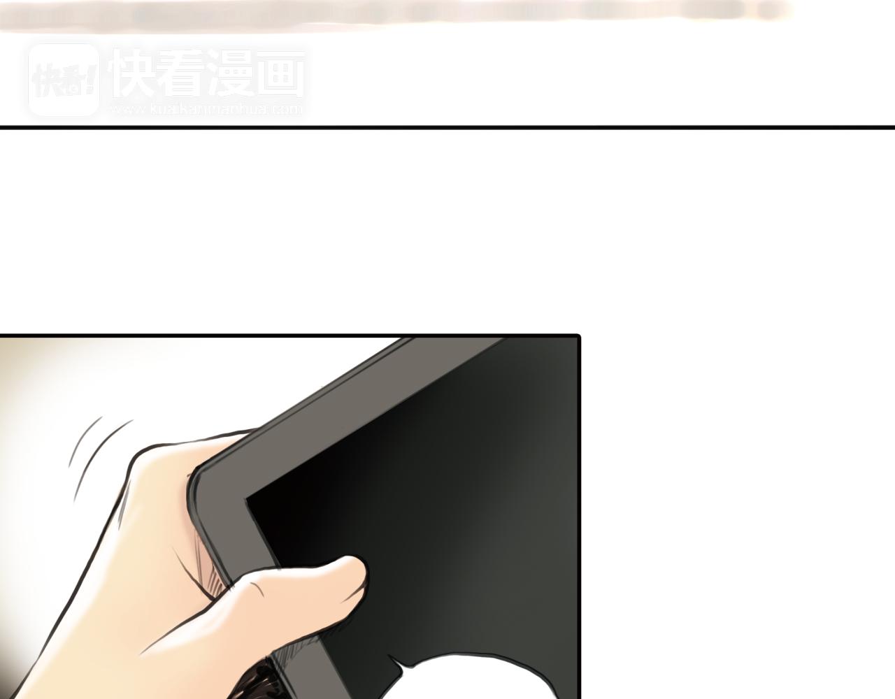 《黄色气球》第11话 深陷在爱里，便无法自拔 第20页